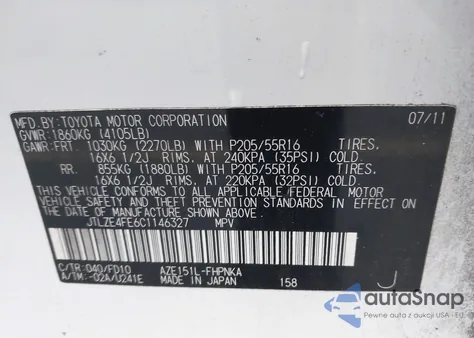 2012 Scion Xb z USA, uszkodzony, nr VIN JTLZE4FE6C1146327